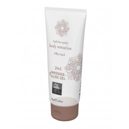 Shiatsu | Massage and Glide Gel 2in1 | 200ml : Silky Touch Shiatsu | Massage and Glide Gel 2in1 | 200ml : Silky Touch
