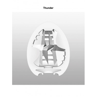 Tenga | Egg 6 Pack : Hard Boiled