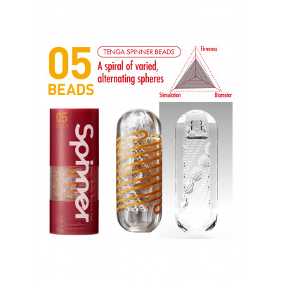 Tenga Spinner - Beads