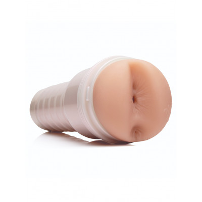 Fleshlight Girls - Mia Malkova - Boss Level